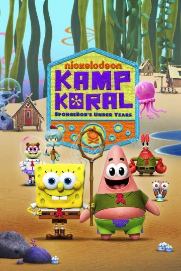 Постер к сериалу "Лагерь «Коралл»: Детство Губки Боба" #1358258