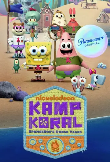 Постер к сериалу "Лагерь «Коралл»: Детство Губки Боба" #1358260