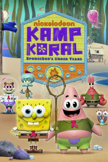 Постер к сериалу "Лагерь «Коралл»: Детство Губки Боба" #1358261