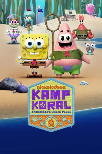 Постер к сериалу "Лагерь «Коралл»: Детство Губки Боба" #1358262