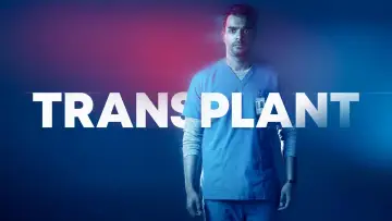 Задник к сериалу "Трансплантация" #1358725