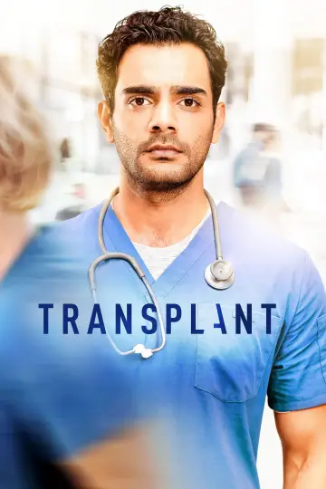 Постер к сериалу "Трансплантация" #1358749