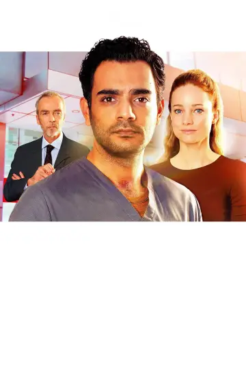 Постер к сериалу "Трансплантация" #1358751
