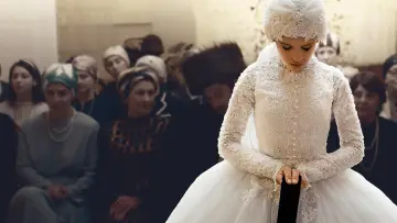 Задник к сериалу "Неортодоксальная" #1460965