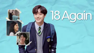 Задник к сериалу "Снова 18" #1437118
