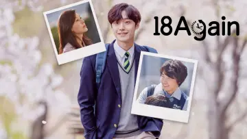 Задник к сериалу "Снова 18" #1437122