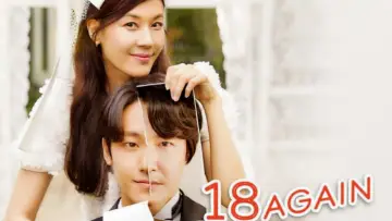 Задник к сериалу "Снова 18" #1437124