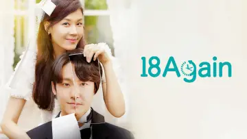 Задник к сериалу "Снова 18" #1437126