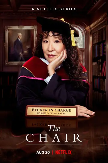 Постер к сериалу "Кафедра" #1872664