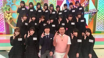 Задник к сериалу "ひらがな推し" #1542221