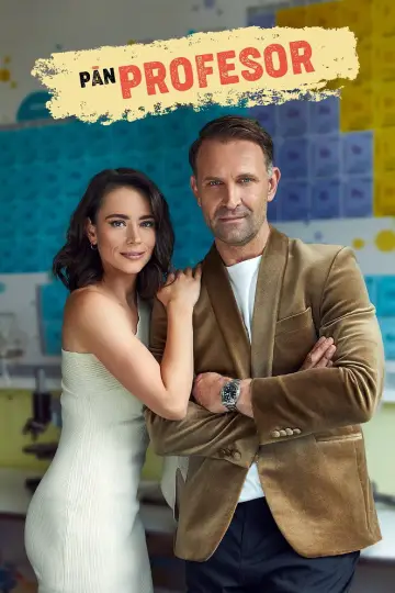 Сезон 3