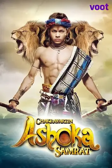Постер к сериалу "Великий император Ашока" #1390669