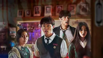 Задник к сериалу "Мы все мертвы" #1336961