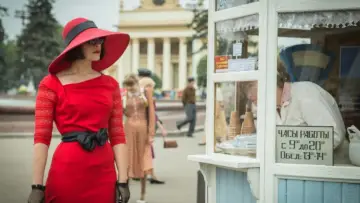 Красная королева постер
