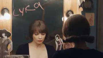 Задник к сериалу "Красная королева" #1823845