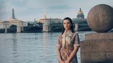 Задник к сериалу "Красная королева" #1823847