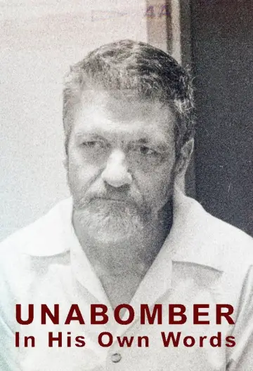 Сезон 1