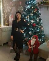 Диана Арутюнова