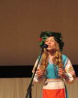 Алина Волокитина