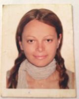 татьяна вакуленко