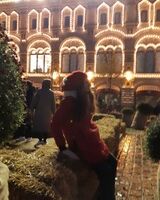 Арина Еникеева