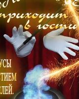 Алексей Пирязев