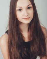 Анна Вейкум