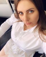 Тина 