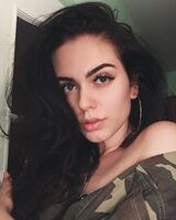 Эвелина Климова