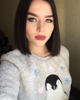 Анастасия Александровна