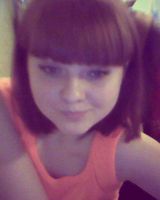 Алёна Плюсова