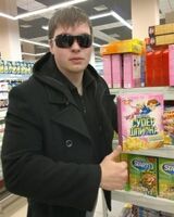 Сергей Задорожный