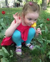 Рафаелла Родинофф