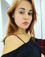 Валерия Печенежская