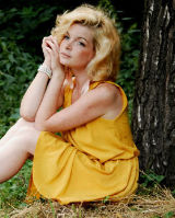 Тризна Александровна