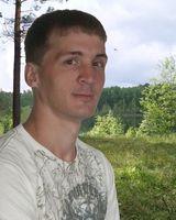 Палкин Викторович