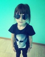 Арина Шоколадная