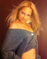 Алена Витальевна