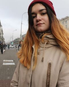 Екатерина Архипова
