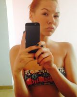 Анна Прокопчук