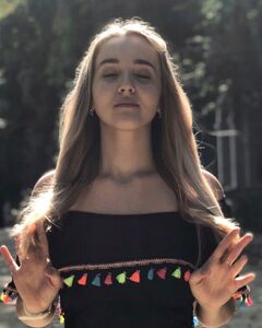 Ирина Струс