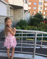 Полина Шейкина