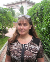 Дуброва Николаевна