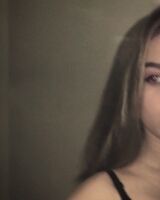 Настя Ильина