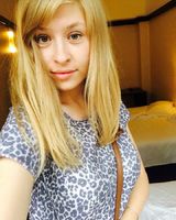 Софья Стрельцова