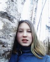 Александра Носова