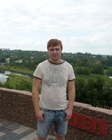 Александр 