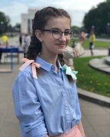 Полина Рогачёва