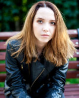Екатерина Сакалавичюс