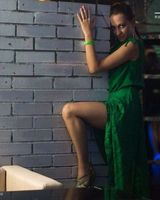 Екатерина Александровна